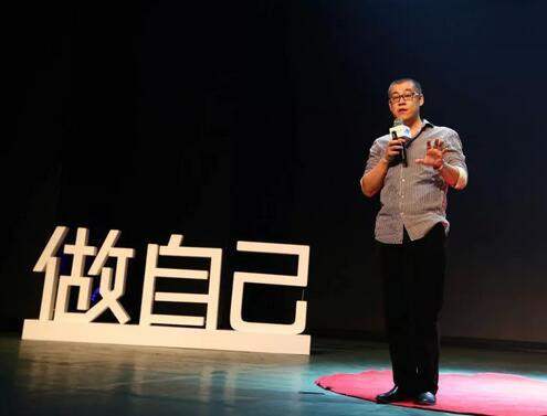 中国比特币第一人是谁？一个绕不开的人物  第1张
