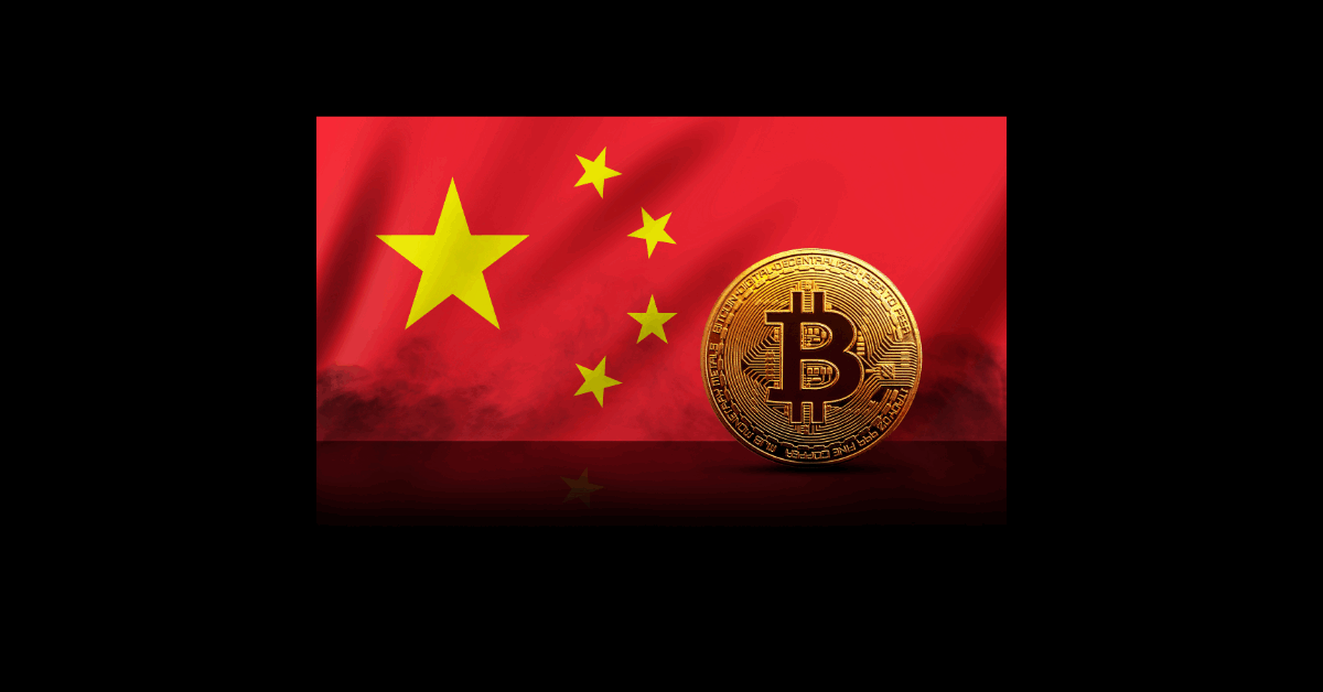 比特币在中国合法吗？个人买卖是否违法