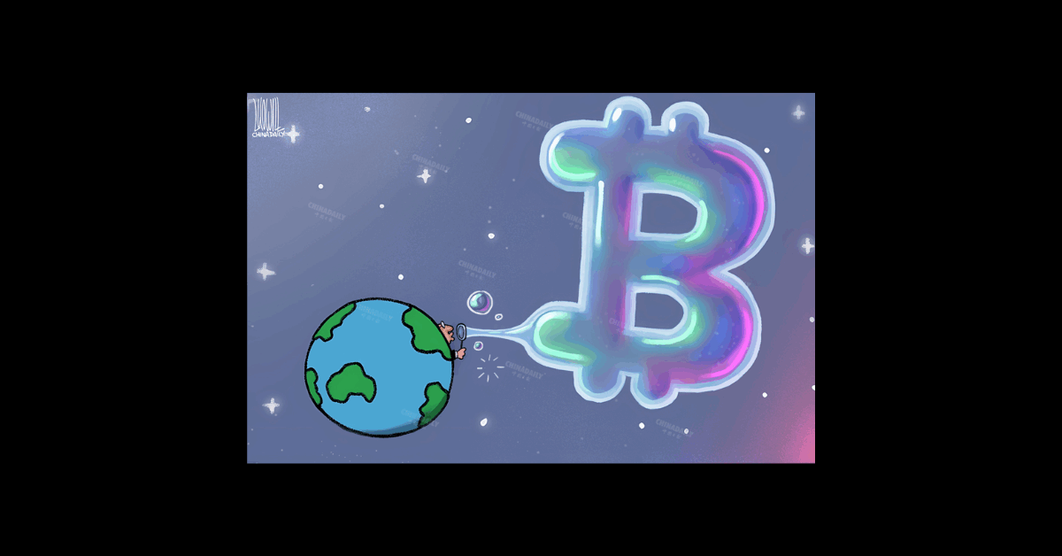 比特币是泡沫吗？为何还不破裂