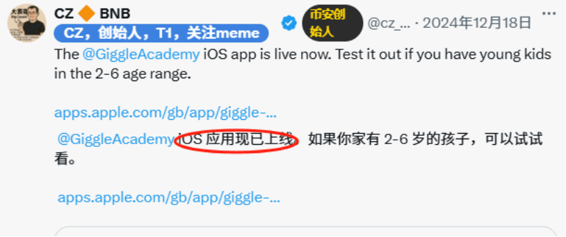 Solana——如何在行情不好的情况下打狗赚钱？  第4张