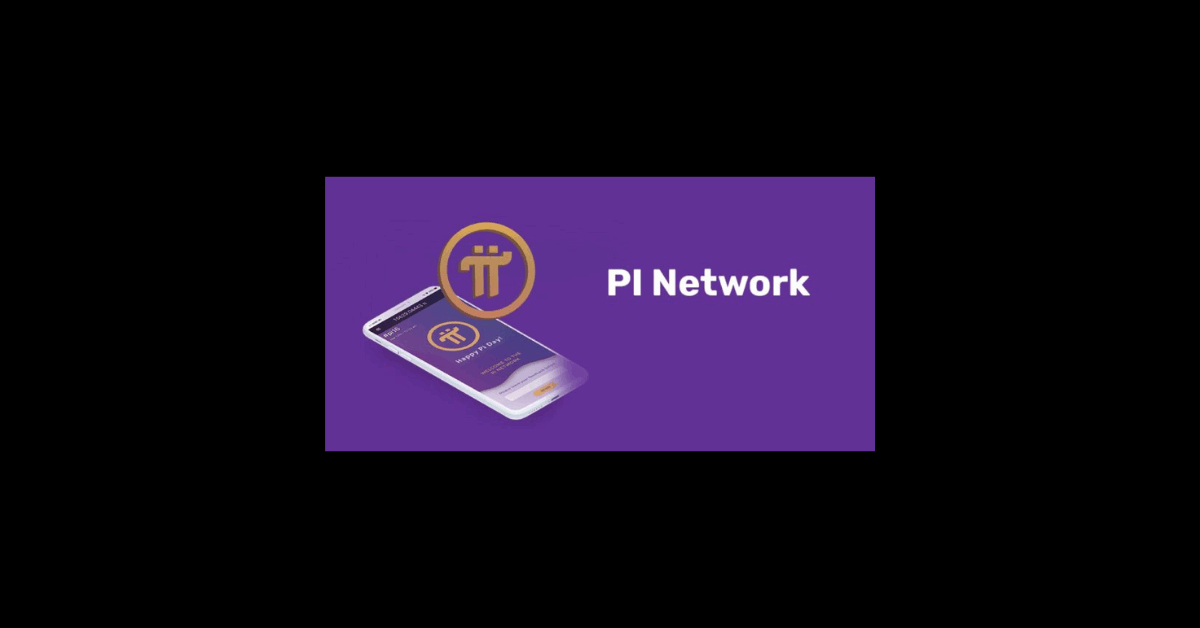 Pi（派币） 价格预测（2025年7月、2026年7月）