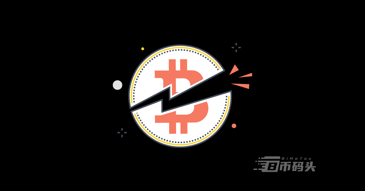  比特币下一次减半是什么时候？BTC历史挖矿收益减半时间表