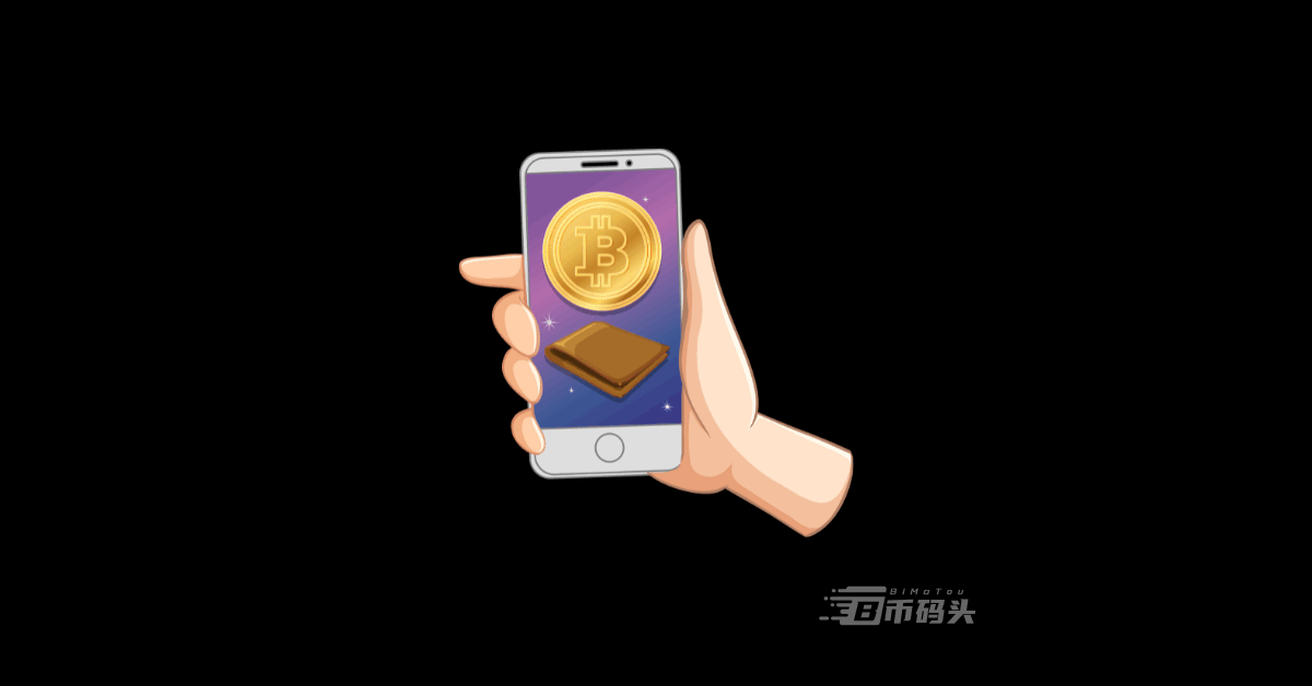冷钱包和热钱包：有什么区别？哪个好？