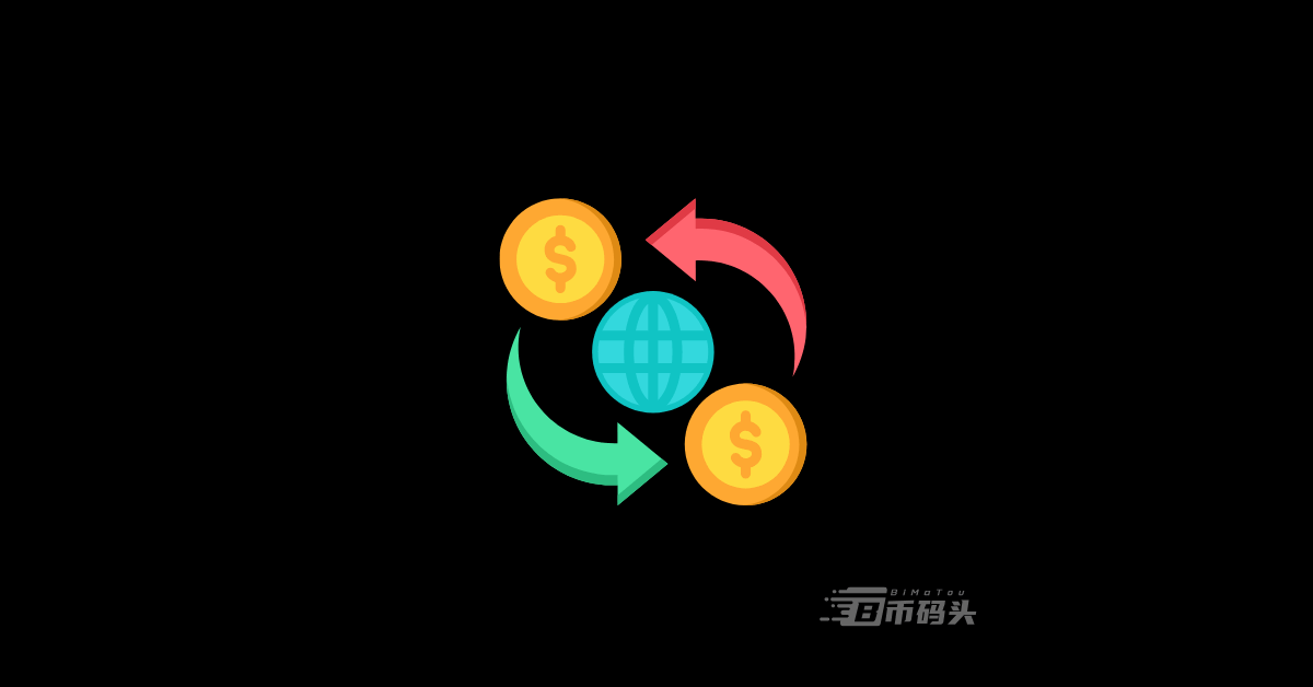 2025年加密货币套利交易指南：套利交易怎么玩？