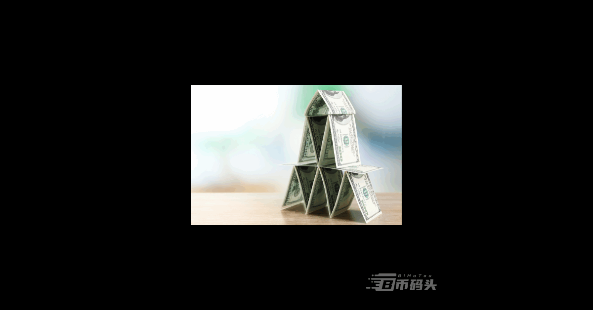 比特币是否为“庞氏骗局”？多角度分析