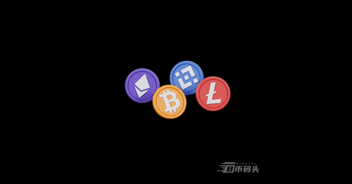 加密货币是什么意思？加密货币和区块链的新手指南（2025版）