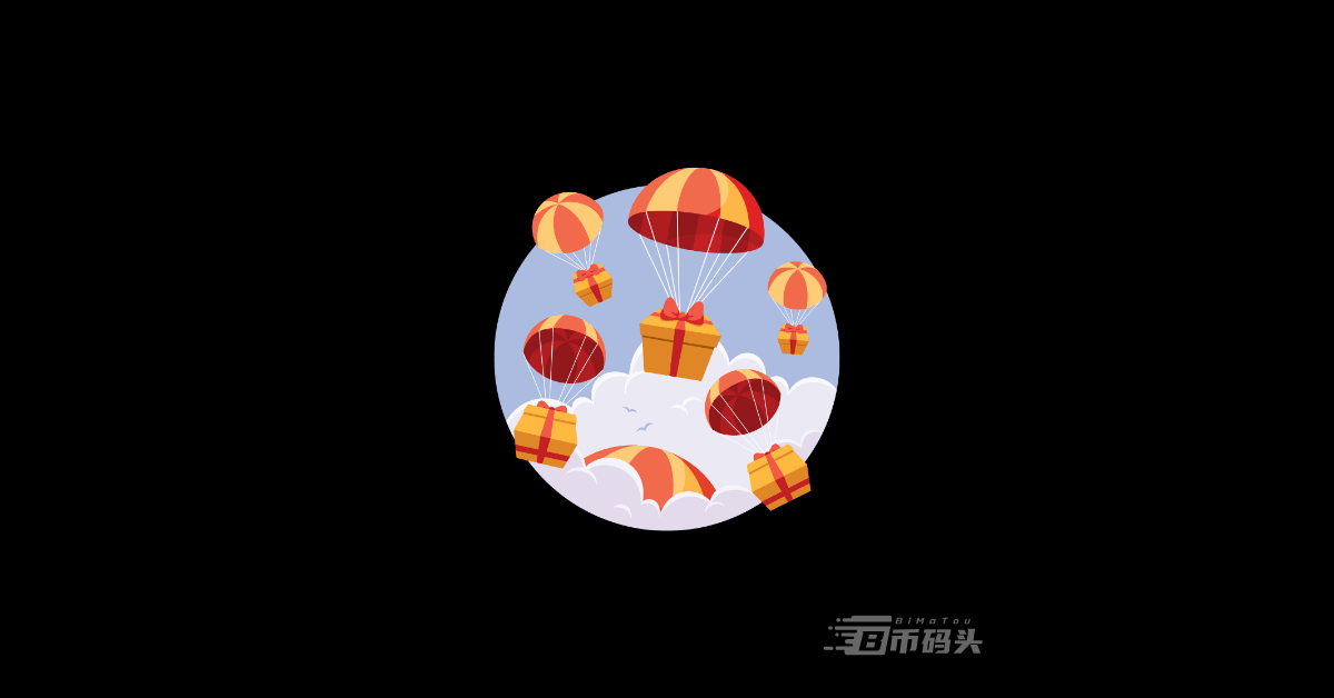 盘点2025年最佳加密货币空投平台（区块链空投网站有哪些）