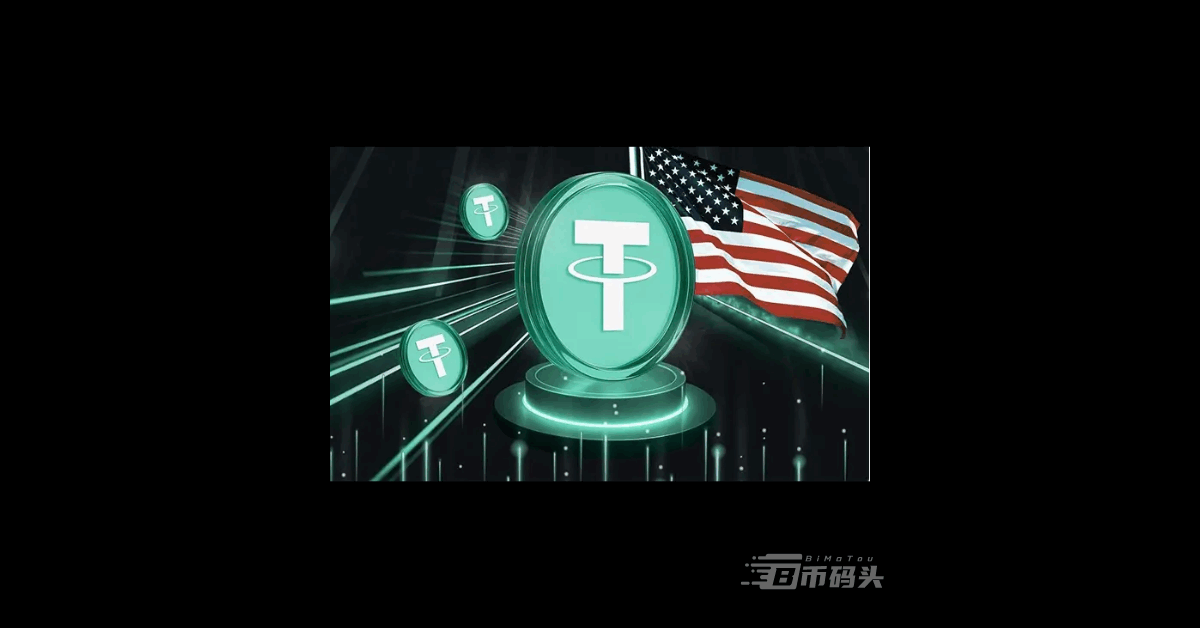 USDT属于什么币种：为何称之为“最佳稳定币” ？