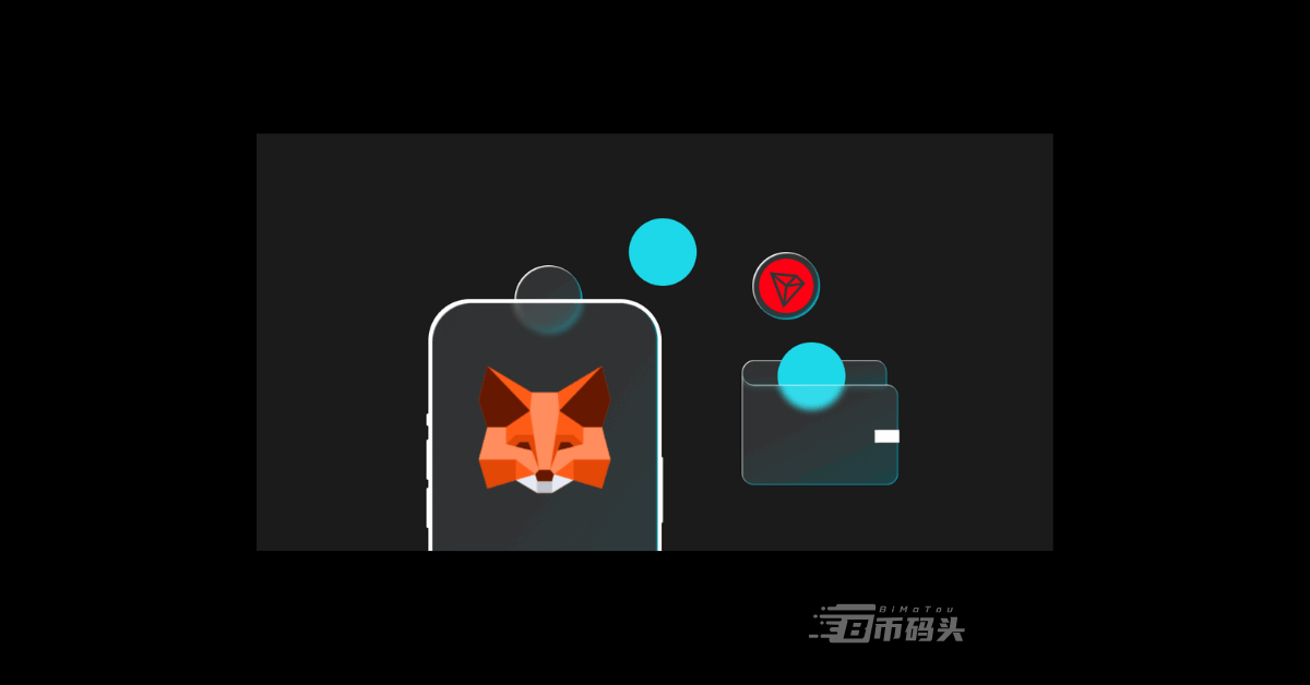 MetaMask 小狐狸钱包添加或更改自定义网络教程