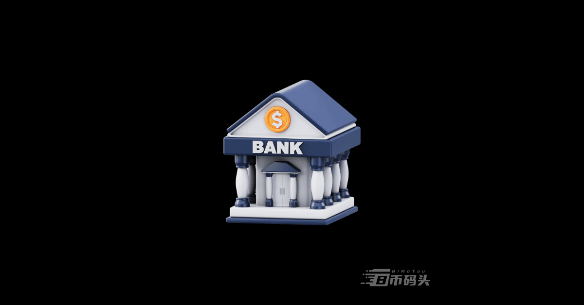 中国央行数字货币是什么，CBDC与加密货币有什么区别？  第1张